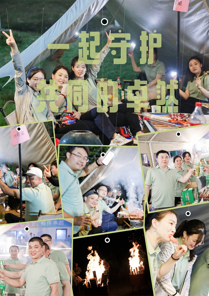 心心念廿 相伴DB真人 | 与德清相约 贺廿载诞辰