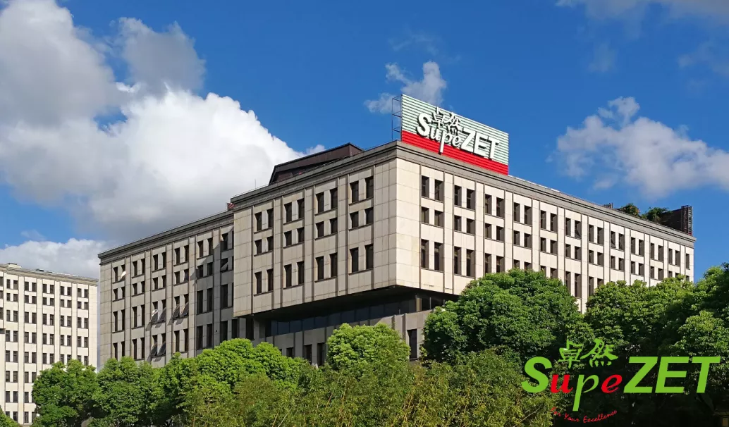 长宁区新增1家贸易型总部、6家民营企业总部！