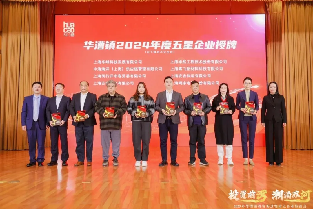 奋楫逐浪 力学笃行 | DB真人2025年第一季度动态速览