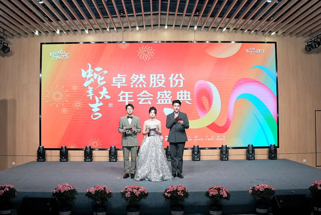 奋楫逐浪 力学笃行 | DB真人2025年第一季度动态速览